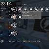 23時10分 ごろ