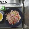 21時15分 ごろ