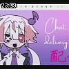 23時05分 ごろ
