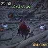 22時55分 ごろ