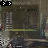 09時05分 ごろ