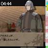04時40分 ごろ