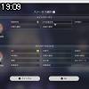 19時05分 ごろ