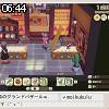 06時40分 ごろ