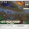 07時50分 ごろ