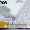 17時55分 ごろ