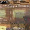 22時20分 ごろ