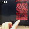 16時10分 ごろ