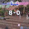17時45分 ごろ