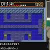01時10分 ごろ