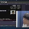 20時00分 ごろ
