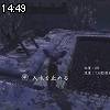 14時45分 ごろ