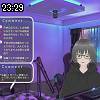 23時25分 ごろ