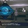 22時45分 ごろ