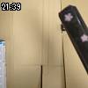 21時35分 ごろ