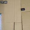 21時45分 ごろ