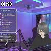 01時20分 ごろ