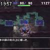 19時55分 ごろ