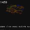 14時55分 ごろ