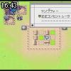 16時40分 ごろ