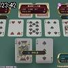 23時40分 ごろ