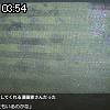 03時50分 ごろ