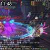 11時45分 ごろ