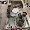 12時45分 ごろ