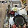 13時10分 ごろ