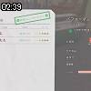 02時35分 ごろ