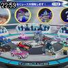 22時55分 ごろ