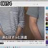 00時50分 ごろ