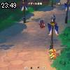 23時45分 ごろ
