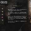 00時00分 ごろ