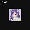 16時45分 ごろ
