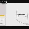 19時35分 ごろ