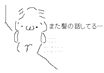 アスキーアート,また髪の話してる,キャラクター,シンプル