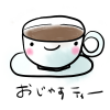 ティーカップ,笑顔,お茶,ドリンク,イラスト,かわいい