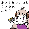 キャラクター,ドット絵,カード,提案