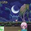 10時55分 ごろ
