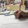 21時40分 ごろ