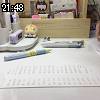 21時45分 ごろ