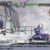 23時45分 ごろ