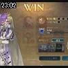 23時00分 ごろ