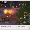 19時05分 ごろ