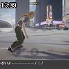 13時05分 ごろ