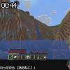 00時40分 ごろ
