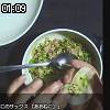 01時05分 ごろ
