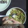 01時10分 ごろ