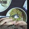 01時20分 ごろ